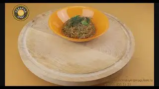 Овощной