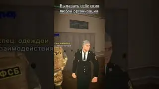 АХАХА, И ЭТО СО МНОЙ?! 24 ЧАСА В ФСБ НА БЛЕК РАША! ПОЛУЧИЛ ПОВЫШЕНИЕ! - BLACK RUSSIA RP КРМП МОБАЙЛ