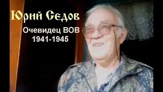 An eyewitness to the execution of Z. Kosmodemyanskaya confirms his age.
