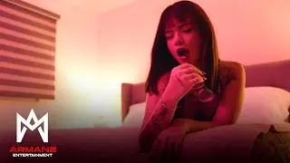 EL COMPONENTTE - HOOKAH (Video Oficial)