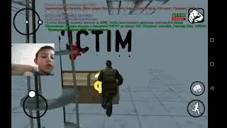 1 Троллинг и много приключений | SAMP