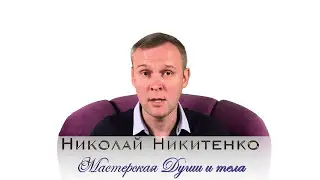 Причины и лечение болезни Паркинсона. Лечение гипнозом болезни Паркинсона