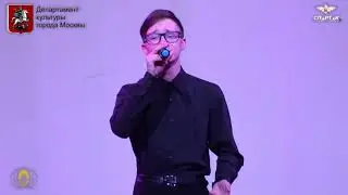 Кубок Виктории международный конкурс - 