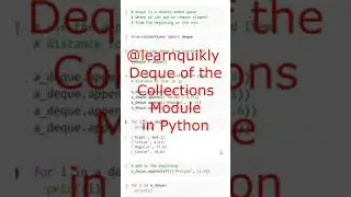 The Deque of the Collections Module in Python 