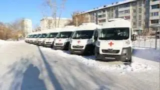 2013 01 15 Skoraya Pomosh