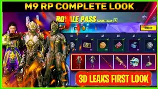 M9 1 TO 50RP REWARDS | M9 1 TO 50 REWARDS | C2S5 1 TO 50RP REWARDS