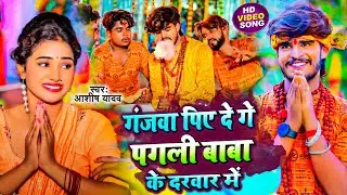 #Video