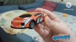 Детский 
