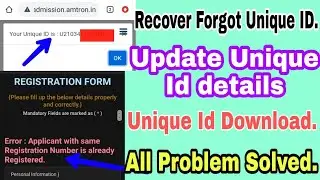 How to Recover Unique Id ? Forgot Unique Id // Update Unique Id details // Unique Id Download