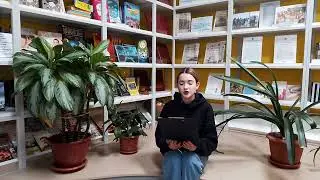 отрывок из романа "Евгений Онегин" А. С. Пушкин. Читает Авдеева Лидия.