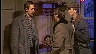Режиссер:   Юрий Маляцкий - Расследует бригада Бычкова 1 серия
