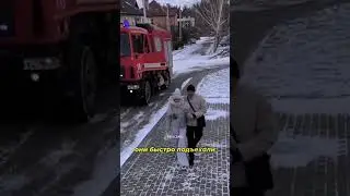 Герои живут среди нас… 