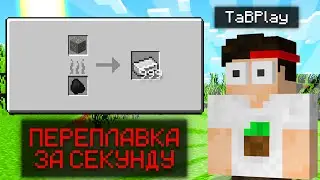 ПЕРЕПЛАВКА РУД ЗА СЕКУНДУ, обзор мода Iron Furnaces