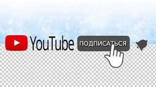 Играем В Игры С Друзьями В Школе 