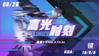 #JING