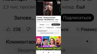Рассуждения шапитошницы салминой о Карене Даллакяне.