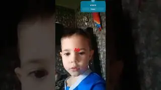 20 января 2024 г.