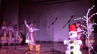 Фольклорный ансамбль "Веснянка"