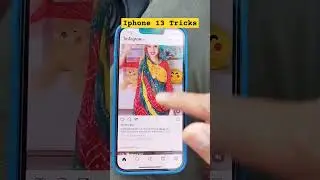 Iphone Hidden Features 