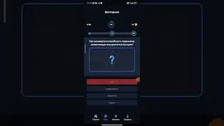 ПРОМОКОДЫ В СКИН ФАРМ!!!