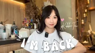 【I'm back】Kikko的近況？終於又在YouTube和大家見面🥹🤍