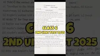 Class 6 English 2nd Unit Test Question Paper 2025 | Cass 6 English 2nd Unit Test Suggestion 2025