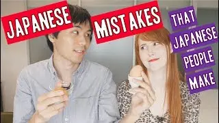 Japanese mistakes that Japanese people make