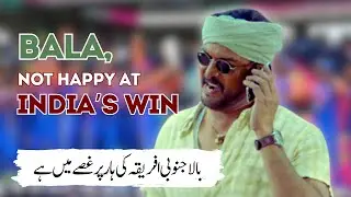 Pakistani Cricket Fans Are Not Happy At South Africa's Defeat Against India||