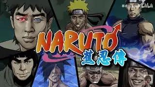 [Gachimuchi] Naruto 2.0 ♂️