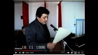День работников сельского хозяйства