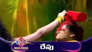 Nabeel Afridi Vs Nikhil | Bigg Boss 8 Telugu 2nd Week Nominations | #biggboss8telugupromo #bb8telugu