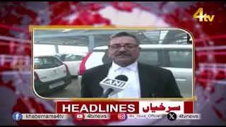 Top Headlines | Evening News | #newsupdate  | 07 September 2024 | 4tv News