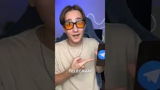 🤩 Ты Обязан ЗНАТЬ Про эти Фишки Telegram