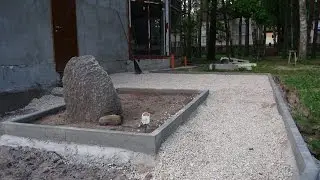 Садовая дорожка .Подготовка площадки под укладку тротуарной плитки, брусчатки