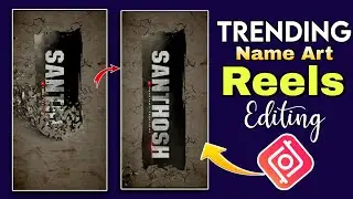 🔥New Style Name Art Video Editing In Inshot App || instagram Reels  name art video editing