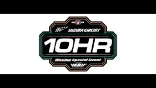 COM iRacing Suzuka 10 hour (Team Fiero Ferrari)