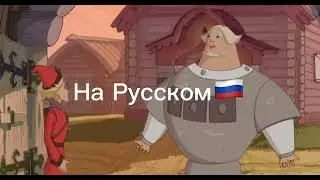 Слушай, а ловко ты это придумал, НА ЯПОНСКОМ🇯🇵