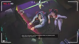 Apex Legends Развитие сюжета в событии «НЕОНОВАЯ СЕТЬ» Код убийства: Антракт 3