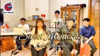 Sweet Memories 松田聖子