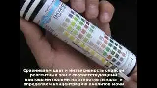 Klip 1