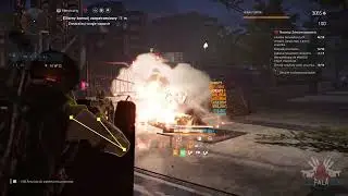 Division 2: Guardians Elite Convoy