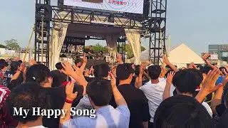 【肉フェス 2024】「ハッピーハッピーハッピー」- 猫ミーム My Happy Song【オタ芸】 やぐら DJ RK お台場 Meat Fes #俺庭