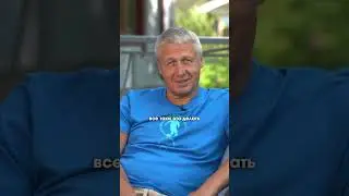 Принципы ведения бизнеса #сергейфеденко #загородныйдом #строительство #бизнес