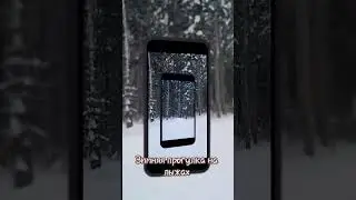 Прогулка на лыжах ⛷️