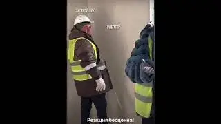 3 февраля 2024 г.