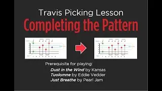 Completing the Pattern