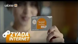 Ufone 4G | Super Card Max
