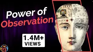 Power of Observation. HJ 😎
