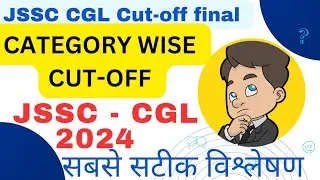 #Jssc cgl cut off #JSSCCGL cutoff