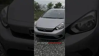 КРОССОВЕР или обычный ХЭТЧБЕК? Купили НОВЫЙ HONDA FIT CROSSTAR ПОД ЗАКАЗ из Японии!  